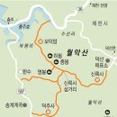 월악산.등산코스.산행지도.자료모음 이미지