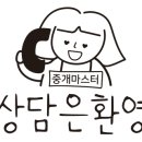 한실공원 앞 이미지