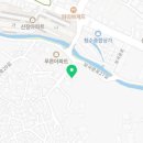 대안교육기관 서울정릉발도로프학교 이미지