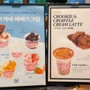 죽전목장 이미지