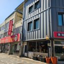 원앙주단 이미지