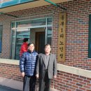 동부1리 Daum카페