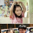 예승메디칼 SBS연예뉴스