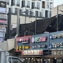 상남동183 이미지