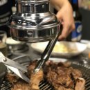 지축고깃간 | [삼송 신원동 지축 맛집] 삼송 고기집 맛집 , 쉐프의 고깃간 가격 메뉴 솔직 후기