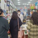 흥덕보건소 이미지