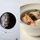 The 봄 PC CAFE 이미지