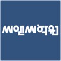 경기구주이배 - 구리시 이문안로 68 | 경기구주이배