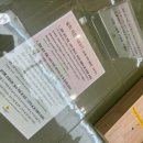 여섯발자국 | [과천 아기랑] 아기랑 미술관 관람 실내 미술 체험 국립현대미술관 어린이미술관 다섯발자국숲 방문 후기