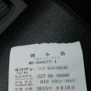 택시승강장 옆