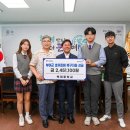 백제중학교 이미지