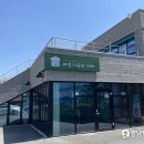 카페재생 이미지