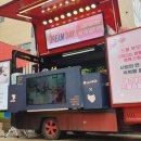 드림유치원 이미지