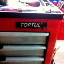 신기카센터 이미지