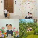 대구 아이 기념일/ 셀프 웨딩 촬영 렌탈 &#34;아몬드 스튜디오&#34;
