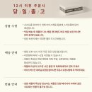 한우소고기국밥 - 구미시 | 한우소고기국밥