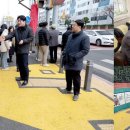 중촌초교 이미지