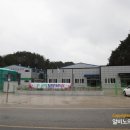 금강산 축산 이미지