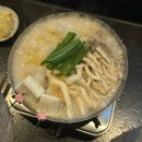 술마담 | [합정] 오마카세 맛집 ‘마담갓포’