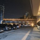 도킹호텔 이미지