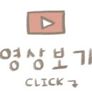 봉곡동394 이미지