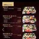 유현로-L 이미지