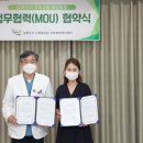 한양대 구리병원 이미지