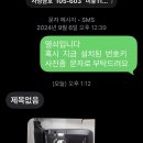 휴먼시아아파트 이미지