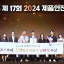 열린스토아 이미지