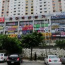 가야벽산아파트 상가 이미지