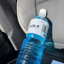 사우타이어 | 기아 오토큐 김포 사우점 모닝(ja) 미션오일 교환 후기