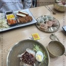 대한냉면 - 강동구 상암로 85 | 대한냉면