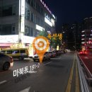 족선생 네이버블로그