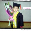 성동구립진터마루 어린이집 | 준혁이 진터마루 졸업식