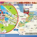 포레약국 이미지