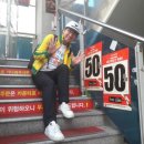 남영반점 이미지