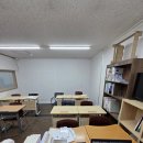 주연의원 | 영동고 내신대비반 주연학원 3관 이원효 선생님 수업 들어본 솔직 후기