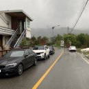 가평가평1088 이미지