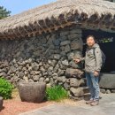 제주특별자치도 민속자연사박물관 이미지