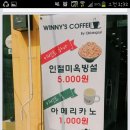 옥빙설 이미지