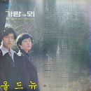 가람레코드 이미지