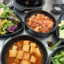 화남정 이미지