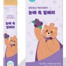 네이처에브리데이