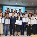 [2급과정] 분노조절상담지도사 2급 이미지