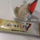 원푸드마켓 이미지