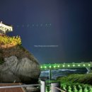 속초중학교 | 속초 동명항 근처 영금정 일몰 해돋이, 튀김거리, 동명항활어회센터