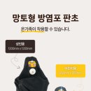 장안여관 이미지