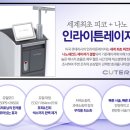 또다시 반점 이미지