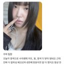 홍대미용실 페코르마 수아 디자이너 리뷰 후기