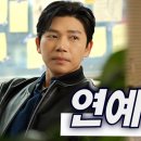 장군카페 이미지